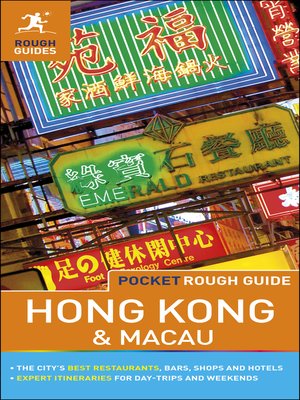 cover image of Pocket Rough Guide Hong Kong & Macau